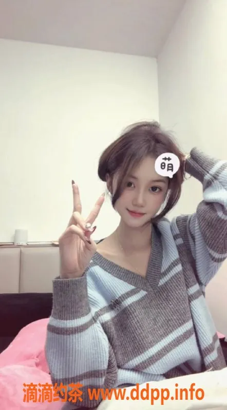 广州楼凤-番禺嫩妹可可，水费499p，满足你的幻想