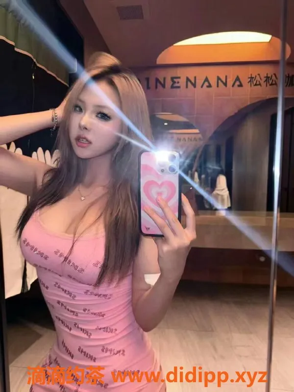 广州楼凤资源信息,天河瑶瑶：嫩妹大胸，水费800起