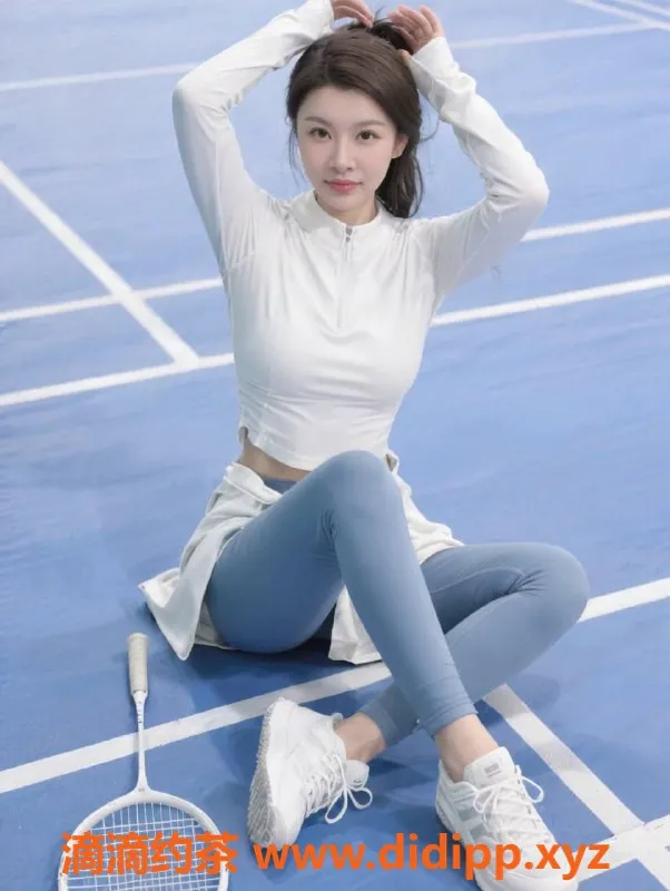 扬州楼凤资源信息,扬州邗江苏畅，优质服务等你体验