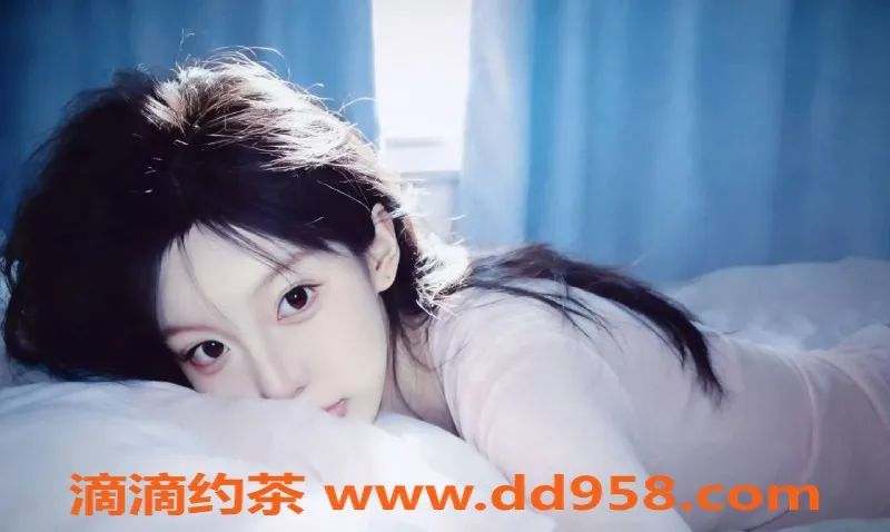 南通楼凤-南通团子，19岁，172cm，98斤，36C，P800