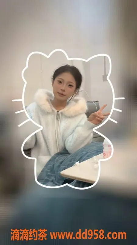 南通楼凤-呆呆，160cm、80斤白皮肤，服务超棒！