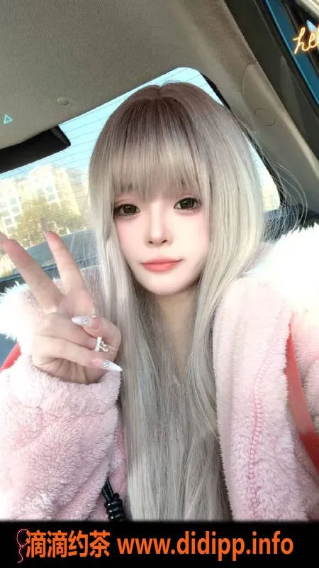 绍兴楼凤-越城区小酒窝，165 52kg D罩杯，激情服务