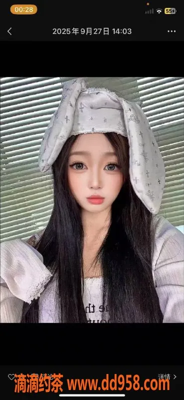 深圳楼凤资源信息,南山嫩妹uu，1000P体验超值