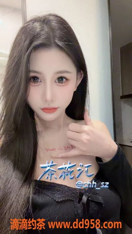 深圳楼凤-福田Kiko，1200p体验，热情服务！