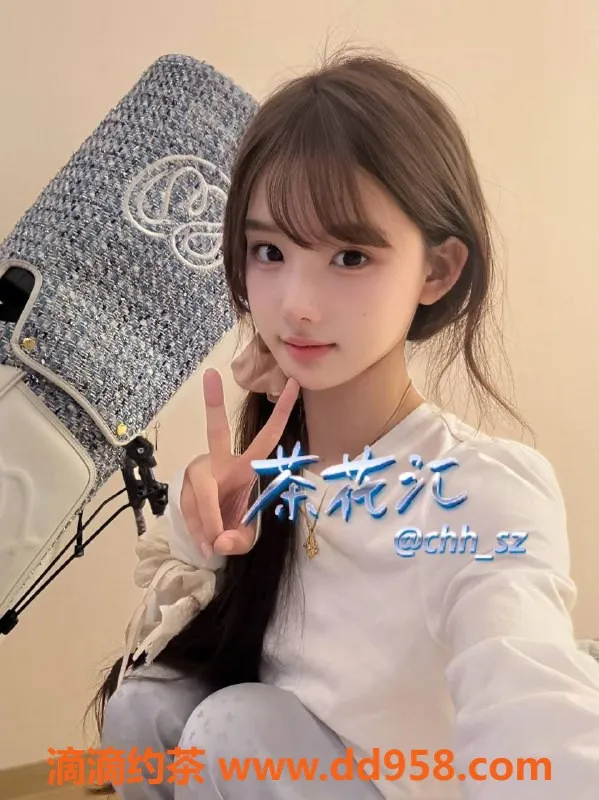 深圳楼凤-南山颖儿，1500p 2600pp，热情服务等你来体验