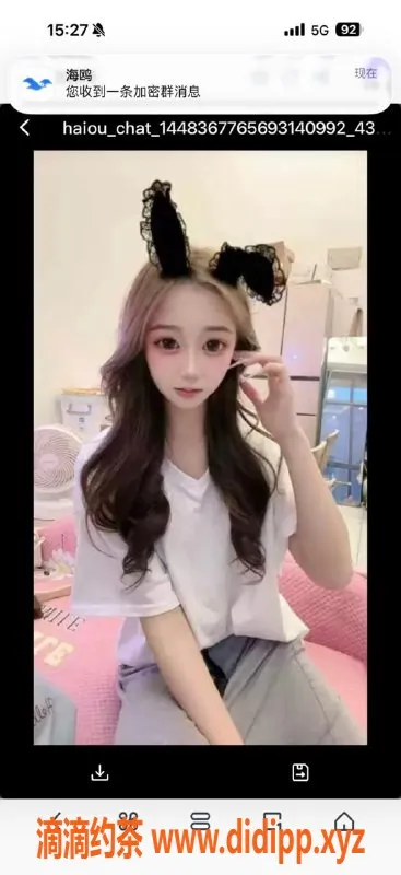 无锡上门服务资源信息,梦琪：锡山区高颜值嫩妹，陪浴服务热辣来袭！