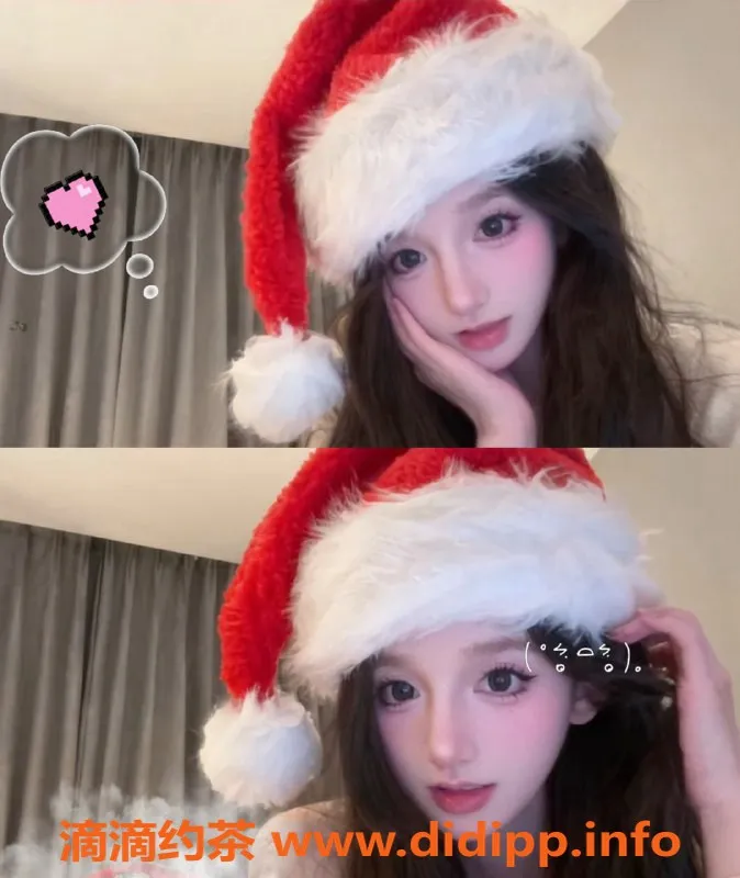 无锡楼凤-新吴区高颜值So，163cm，42kg，陪浴服务