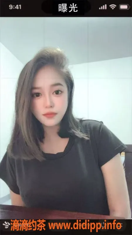 中山楼凤-石岐双人快餐包服务300，洗吹做400