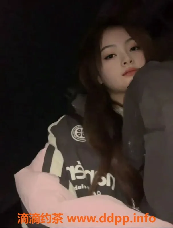 杭州楼凤资源信息,优质上门服务！28岁靓女，身高165满意体验