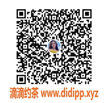 上海spa会所-上海高颜值伴游，性价比极高，全套服务