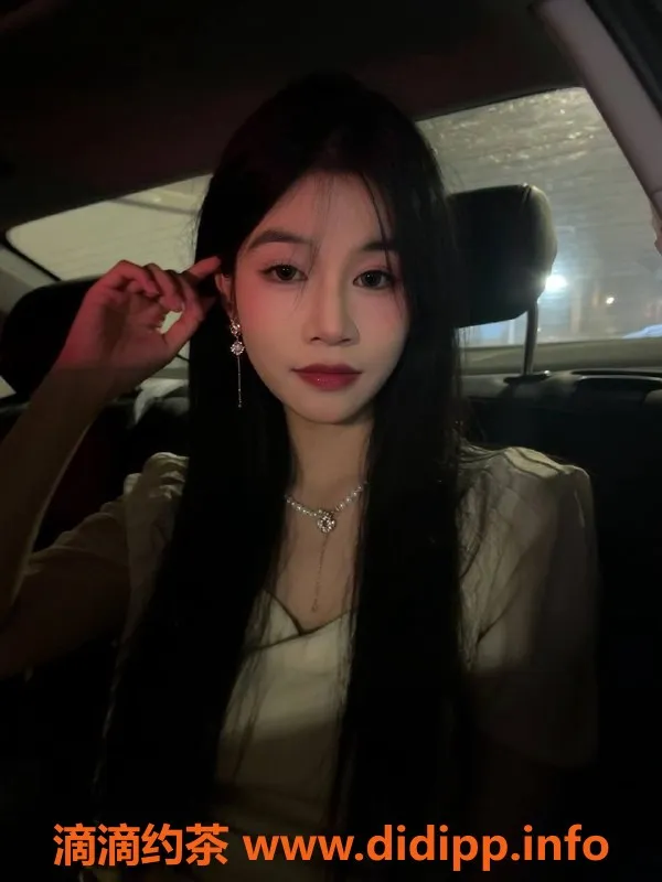 湛江楼凤资源信息,湛江嫩妹小五，600p超值服务等你来体验！