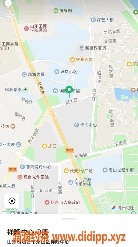 烟台楼凤-莱山区甜甜【身高162cm】【24岁】服务周到