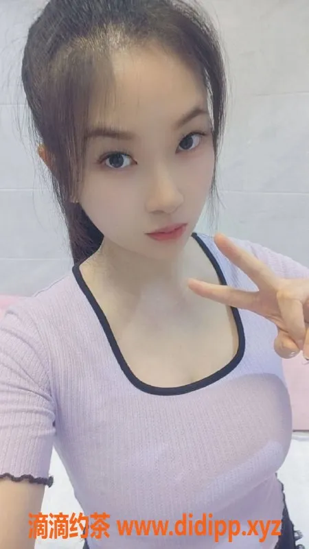 广州楼凤资源信息,白云洁儿，身材诱人，课费400元