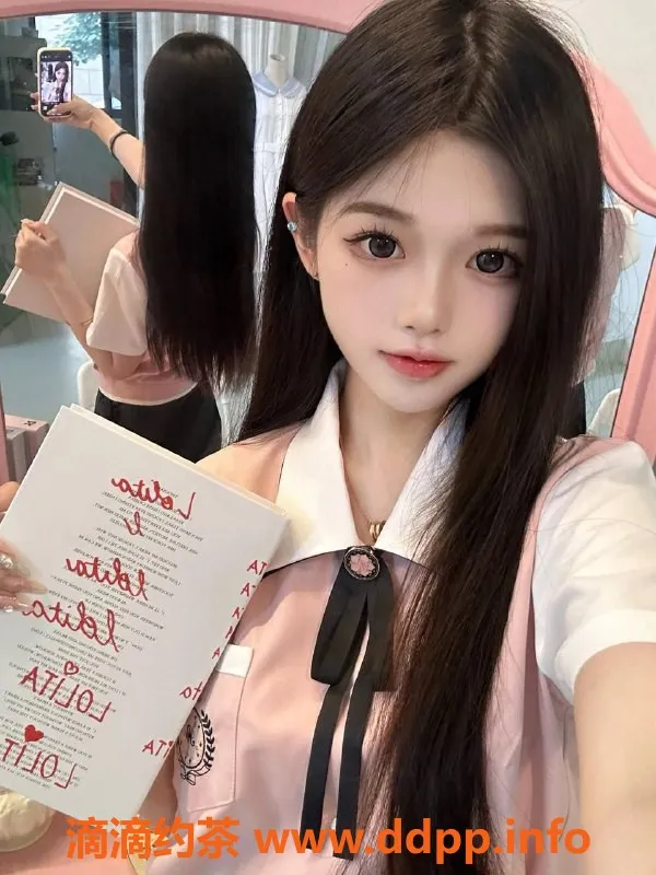 广州楼凤-天河小宝，700元/次的极品服务