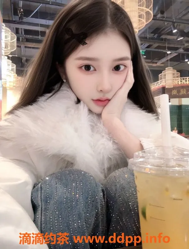 广州楼凤-天河小宝，700元/次的极品服务