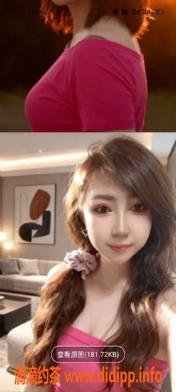 天津楼凤资源信息,东丽军粮城优质服务等你体验