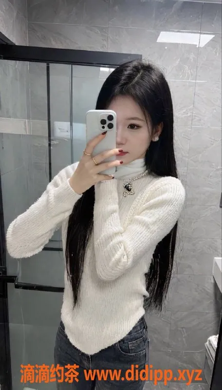 无锡上门服务-滨湖红星大都汇06嫩妹，颜值超高服务多