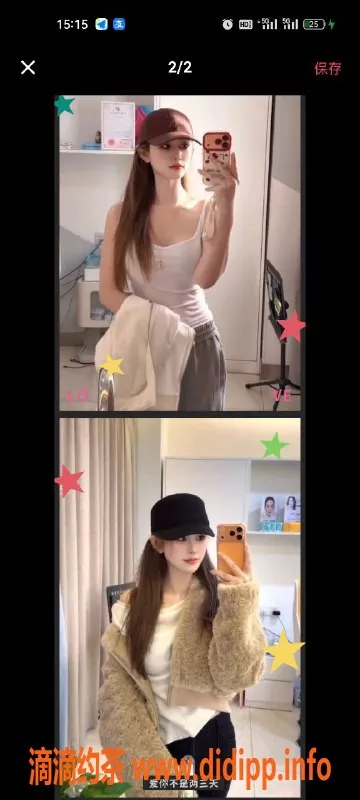 天津楼凤-西青美澜嘉苑，双向服务小姐，体验不容错过