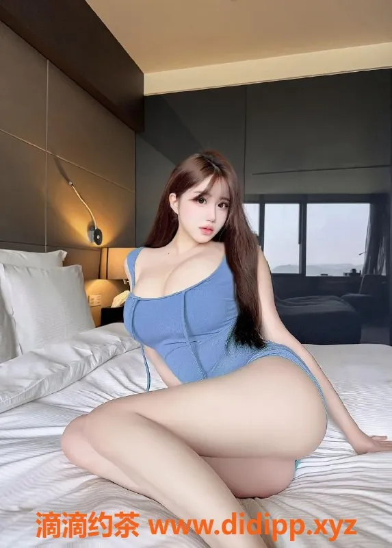 无锡楼凤-梁溪东岭超顶级女神，天然D蜜桃臀