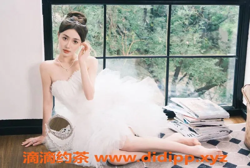 北京楼凤-双井嫩妹白鹿 内衣批发20Z起