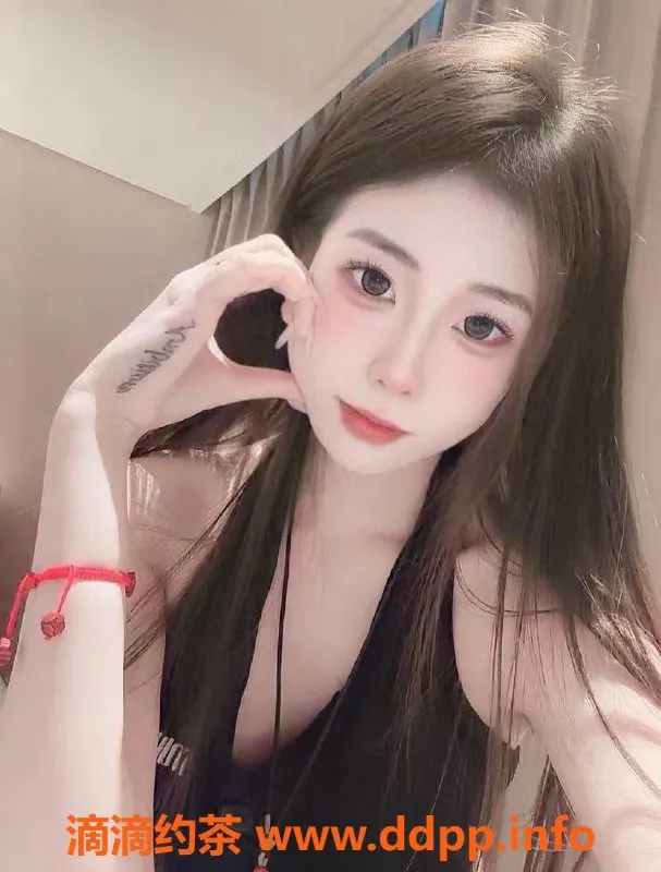 常州楼凤-新北龙湖嫩妹，陪浴口调情服务，600-800p