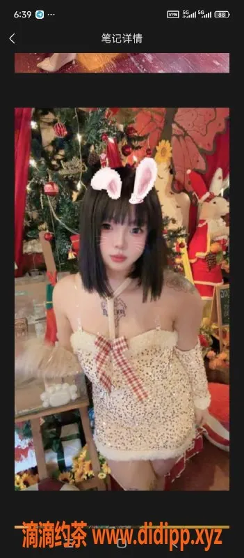 广州spa会所-增城阿敏，600元/1次服务，绝对让你满意！