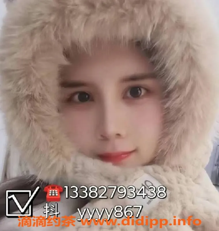 南京楼凤资源信息,栖霞香香，600元全套服务，巨乳少妇等你来体验