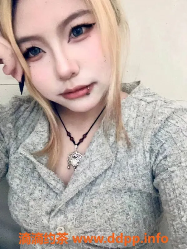 成都楼凤-成都小妍16岁，158身高，400元嫩妹三件套