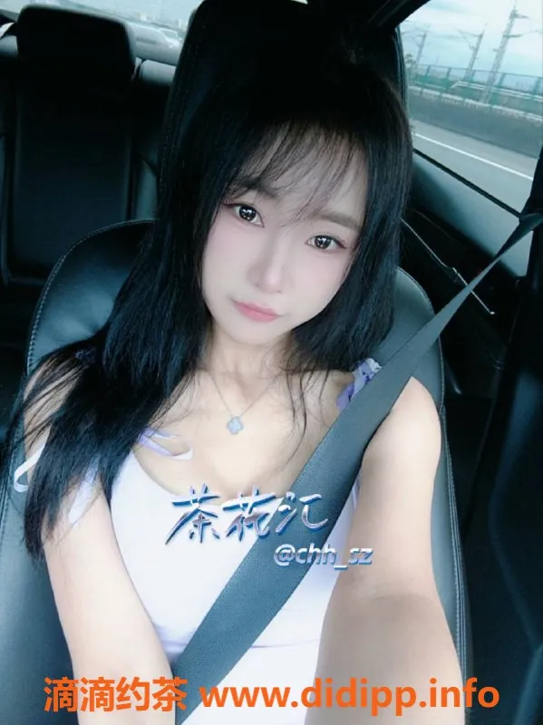 深圳楼凤-福田痞痞，1100元起，服务专业