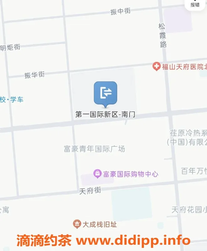 烟台楼凤-福山区哈尼姐妹花（姐姐）体验分享