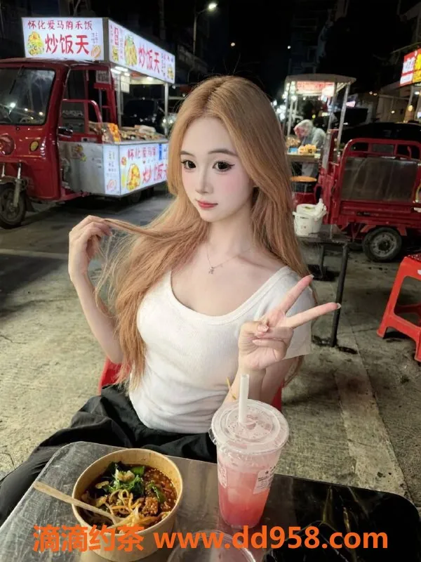 惠州楼凤-大亚湾小蛋卷，158身高96斤，白皮妹子！