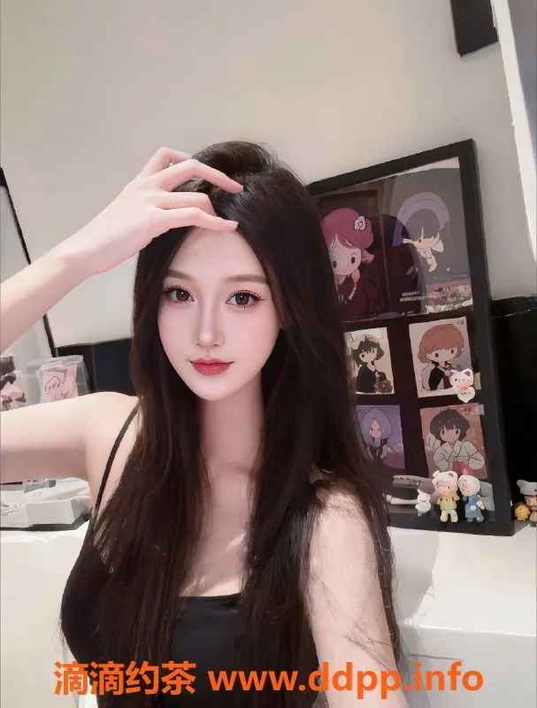 无锡外围-锡山大圈美妞，170cm肤白貌美