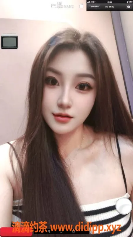 沈阳楼凤-沙河口区混血可儿，800元/次，尽享优质服务