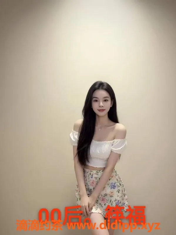 中山楼凤-沙溪洗吹做服务，体验只需400元