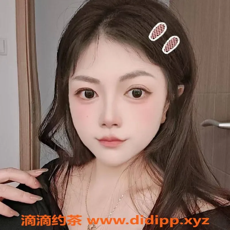 东莞楼凤资源信息,虎门晴晴，夜间服务2500元，超值体验