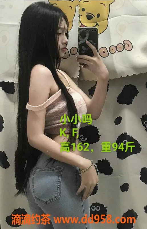 中山楼凤资源信息,横栏双人服务，快速便捷体验！