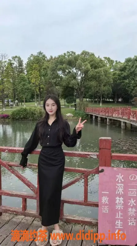 中山楼凤-横栏双人服务，快速便捷体验！