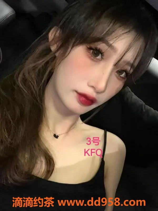 中山楼凤-小榄高质量洗吹做，650一条龙服务