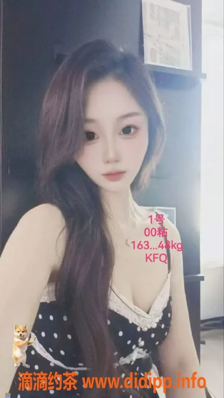 中山楼凤资源信息,小榄高质量洗吹做，650一条龙服务