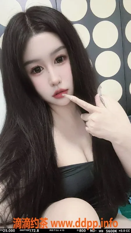 北京楼凤资源信息,国贸晚笙：166cm 55kg 8元茶费美丽倾城