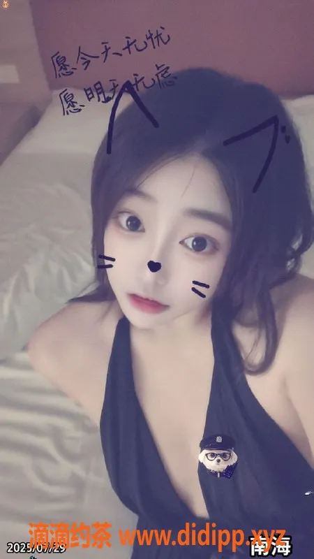 广州楼凤资源信息,天河御姐福宝，6P夜课等你体验！