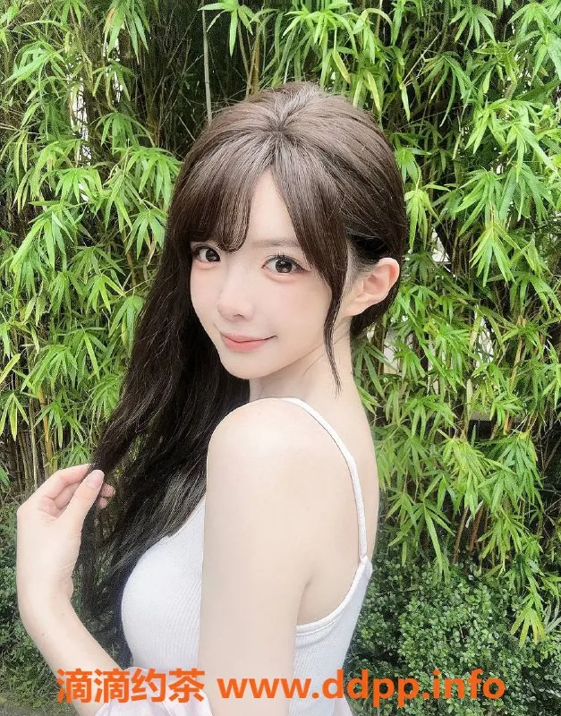 广州楼凤资源信息,海珠甜妹酒窝茉，20P轻松享受