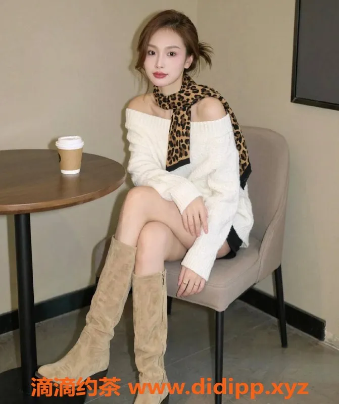 武汉楼凤-徐东高妹西西，身材出众，服务贴心