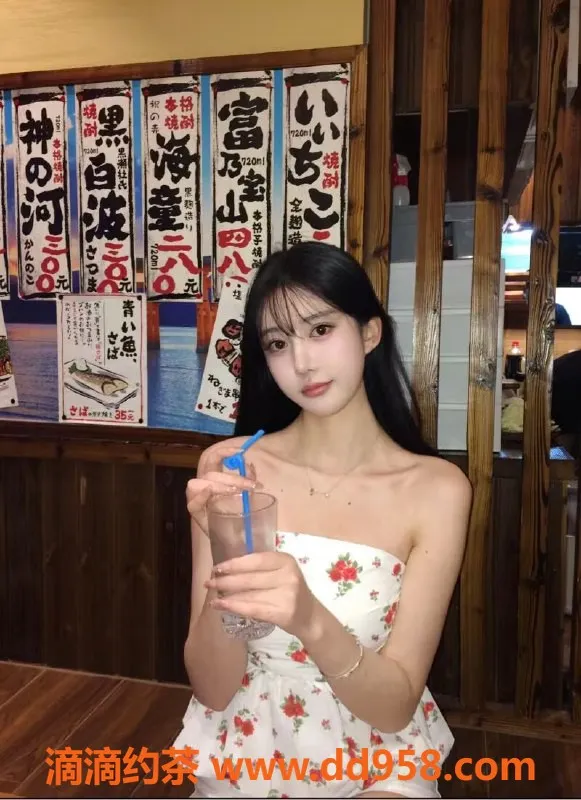 无锡楼凤-梁溪区高颜值大咖茉莉，身高170，46kg，2200p！