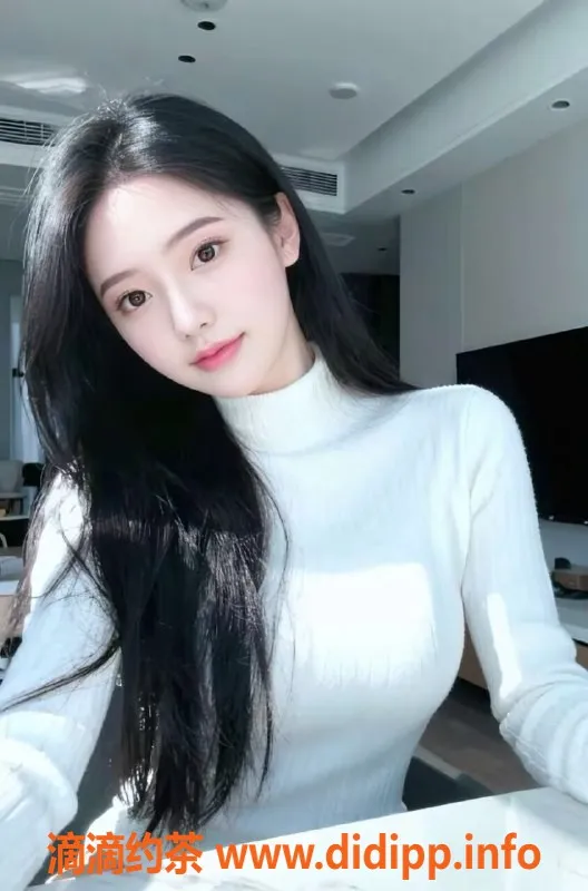 无锡楼凤资源信息,梁溪区31号榨汁机，173cm/53kg/D+高颜值美眉