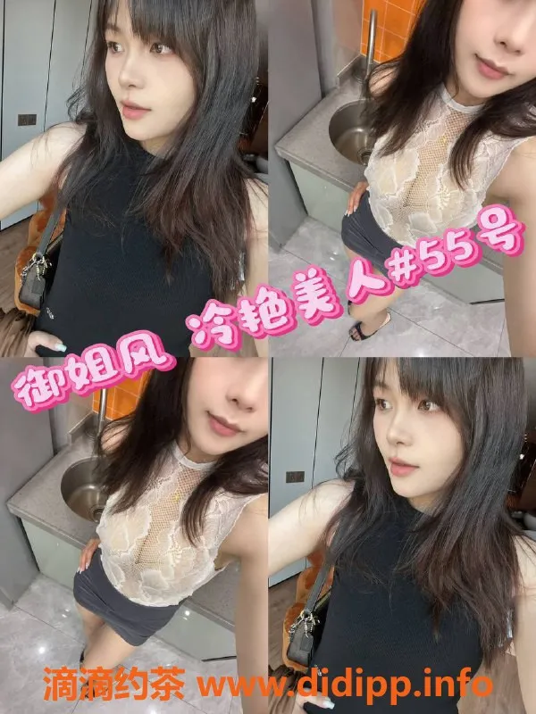 上海spa会所-上海闵行高端油压体验，特价仅需330元！