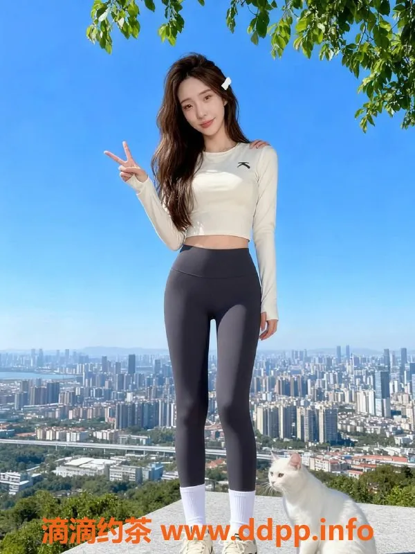 成都楼凤-成都研夏，开朗甜妹，身材颜值俱佳