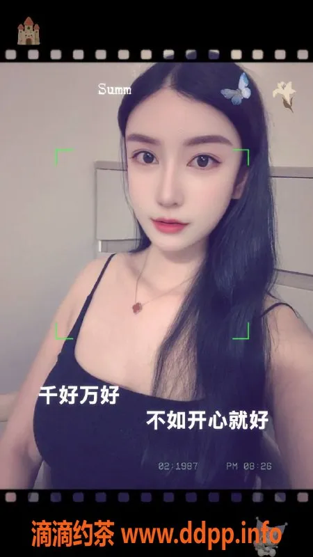 深圳楼凤-南山脱脱，26岁174大长腿，1000起约玩