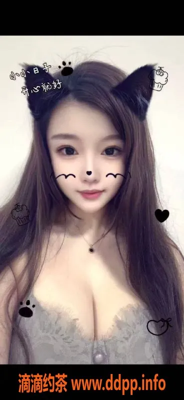 北京楼凤-卡哇伊“奶白”24岁，165cm超白E杯巨乳女优，茶费6张