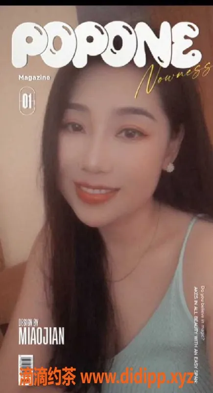 广州楼凤-海珠小芸27岁少妇 160cm 47kg 售价400元